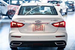 Chery Arrizo 5
